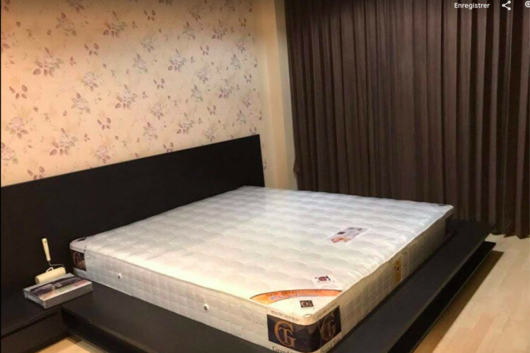 Кондоминиум в Бангкоке, Таиланд | THE142876