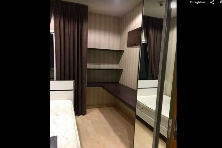 Кондоминиум в Бангкоке, Таиланд | THE142876