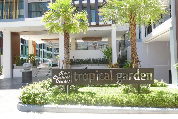 Кондоминиум в Банг Ламунге, Таиланд | THE239939