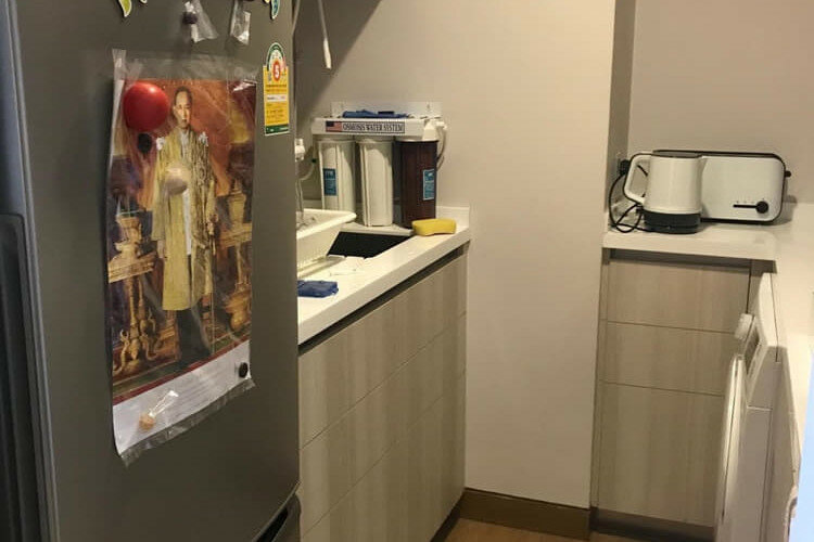 Кондоминиум в Бангкоке, Таиланд | THE114656