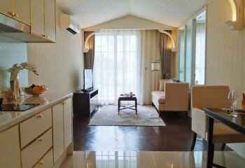 Кондоминиум в Банг Ламунге, Таиланд | THE339194