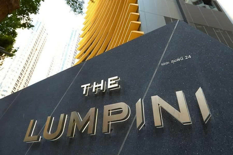 Кондоминиум в Бангкоке, Таиланд | THE315832