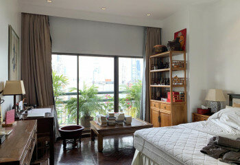 Кондоминиум в Пхрэе, Таиланд | THE448202