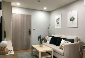 Кондоминиум в Бангкоке, Таиланд | THE332333