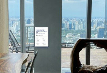 Кондоминиум в Бангкоке, Таиланд | THE345627