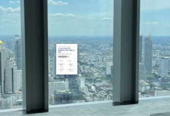 Кондоминиум в Бангкоке, Таиланд | THE345627