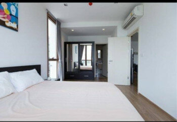 Кондоминиум в Пхрэе, Таиланд | THE542538