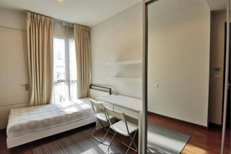 Кондоминиум в Бангкоке, Таиланд | THE442892