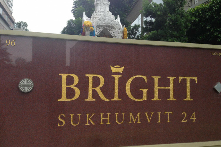 Кондоминиум в Бангкоке, Таиланд | THE219600