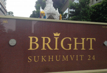 Кондоминиум в Бангкоке, Таиланд | THE219600