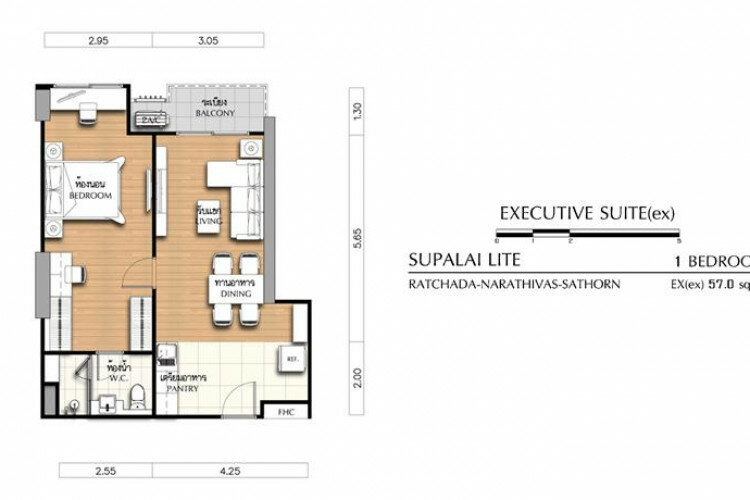 Кондоминиум в Наратхивате, Таиланд | THE513804