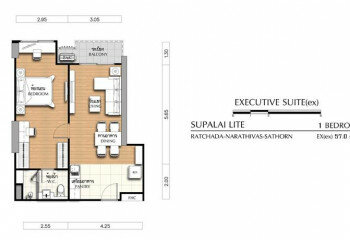 Кондоминиум в Наратхивате, Таиланд | THE513804