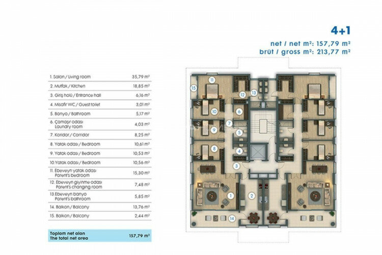 Квартира 4+1 в Стамбуле, Турция | PTE-46097