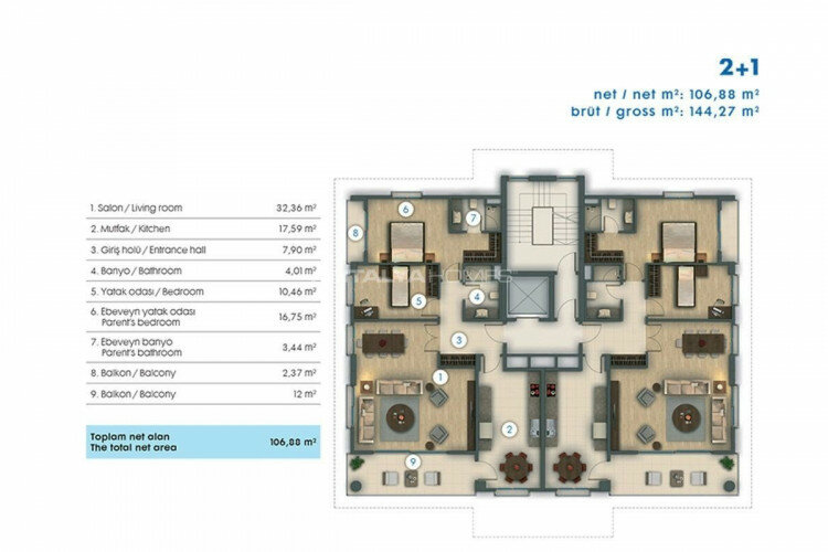 Квартира 4+1 в Стамбуле, Турция | PTE-46097