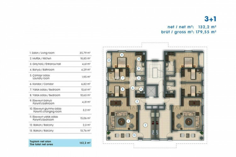 Квартира 4+1 в Стамбуле, Турция | PTE-46097