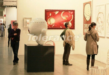 Квартира 2+1 в Измире, Турция | PKK-04351