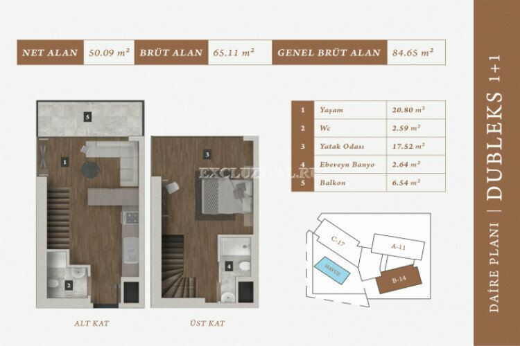 Квартира 2+1 в Измире, Турция | PTE-10659