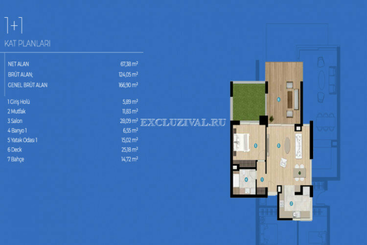 Квартира 1+1 в Чешме, Турция | STE-10663