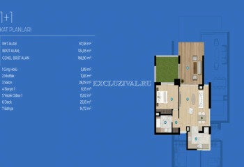 Квартира 1+1 в Чешме, Турция | STE-10663