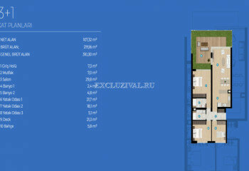 Квартира 1+1 в Чешме, Турция | STE-10663