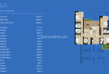 Квартира 1+1 в Чешме, Турция | STE-10663