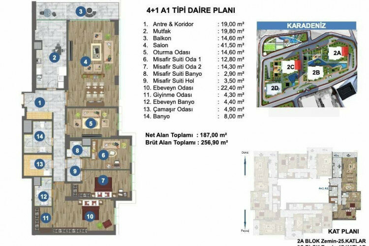 Квартира 3+1 в Трабзоне, Турция | PKK-46850