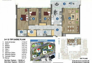 Квартира 4+1 в Трабзоне, Турция | PTE-46851