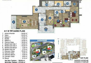 Квартира 4+1 в Трабзоне, Турция | PTE-46851