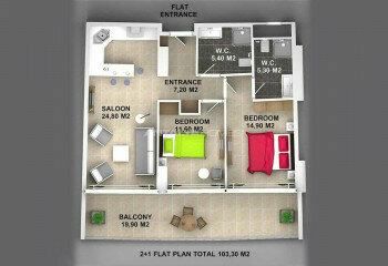 Квартира 3+1 в Анталии, Турция | SBB-44860