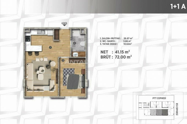 Квартира 1+1 в Стамбуле, Турция | PTE-46735