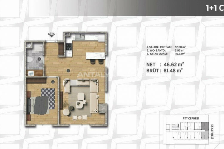 Квартира 1+1 в Стамбуле, Турция | PTE-46735