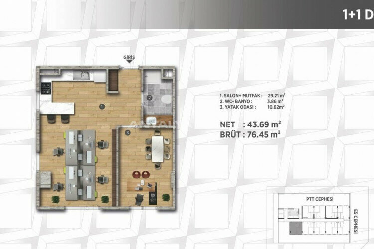 Квартира 1+1 в Стамбуле, Турция | PTE-46735