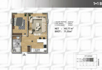 Квартира 1+1 в Стамбуле, Турция | PTE-46735