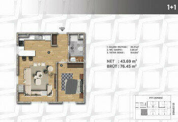 Квартира 1+1 в Стамбуле, Турция | PTE-46735
