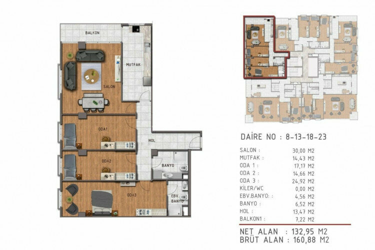 Квартира 3+1 в Стамбуле, Турция | PBB-46450