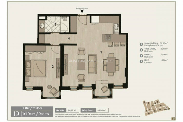 Квартира 1+1 в Бейоглу, Стамбул, Турция | SBB-46231