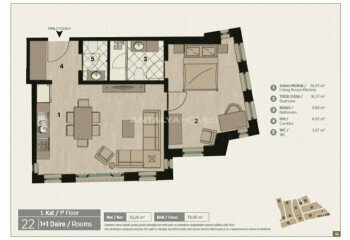 Квартира 1+1 в Бейоглу, Стамбул, Турция | SBB-46231