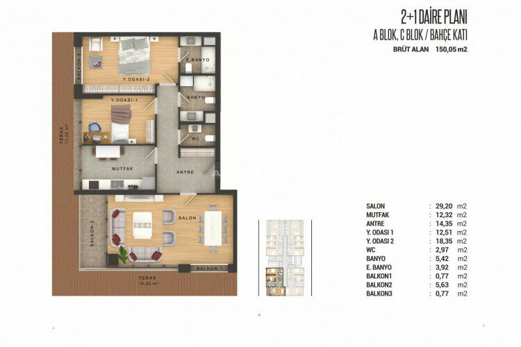Квартира 3+1 в Стамбуле, Турция | PKK-46652