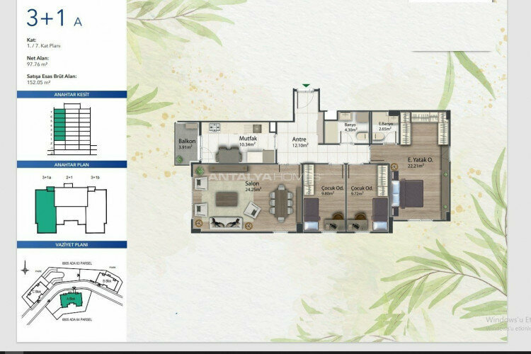 Квартира 3+1 в Стамбуле, Турция | PBB-46580