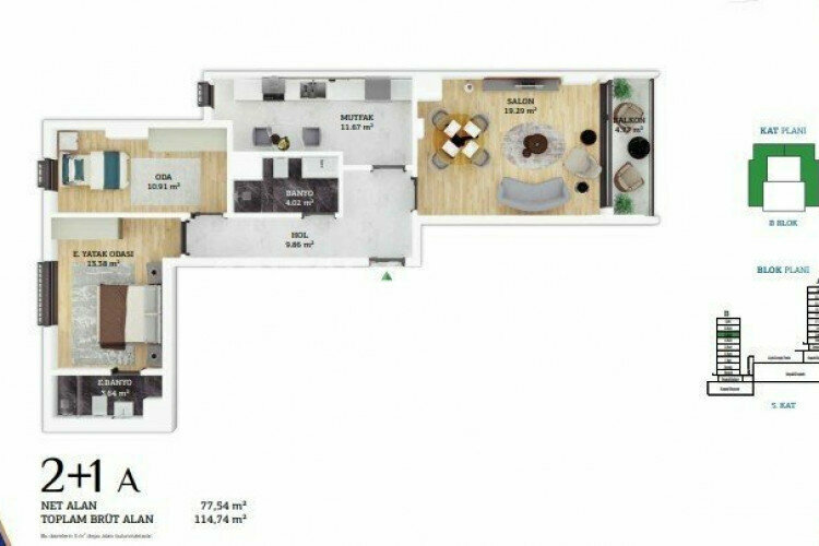 Квартира 3+1 в Стамбуле, Турция | SBB-46283