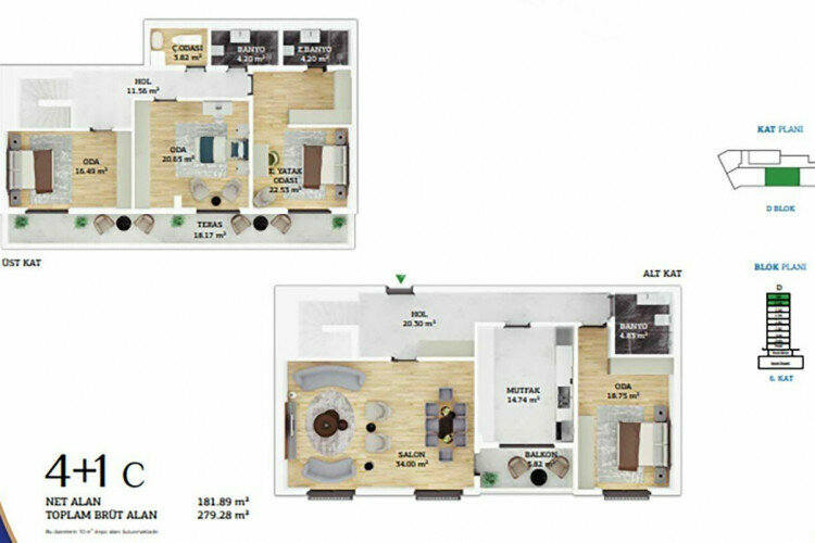 Квартира 4+1 в Стамбуле, Турция | STE-46284
