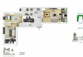 Квартира 4+1 в Стамбуле, Турция | STE-46284