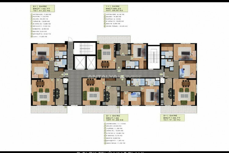 Квартира 2+1 в Стамбуле, Турция | PBB-46546