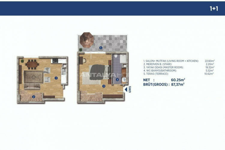 Квартира 5+1 в Стамбуле, Турция | PTE-46510