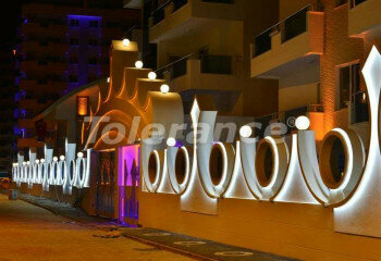 Квартира 3+1 в Махмутларе, Алания, Турция | STE-04872