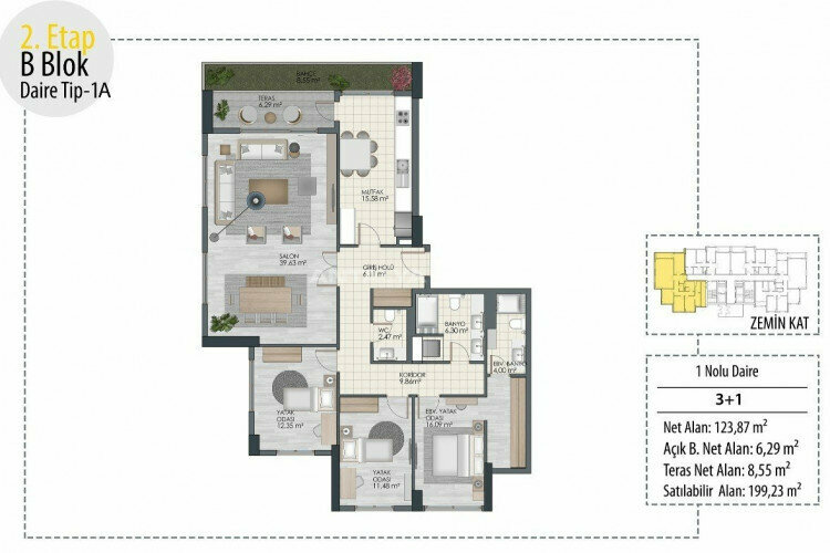 Квартира 2+1 в Стамбуле, Турция | PTE-46378