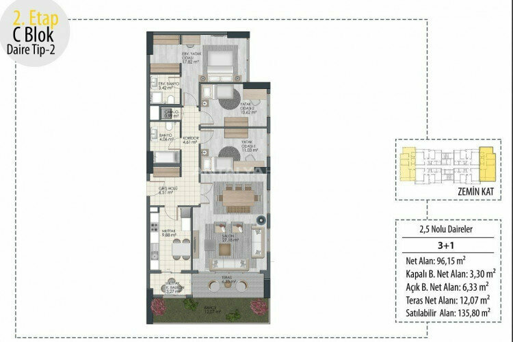 Квартира 2+1 в Стамбуле, Турция | PTE-46378
