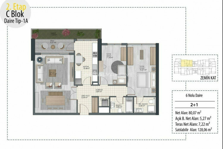 Квартира 3+1 в Стамбуле, Турция | SBB-46379