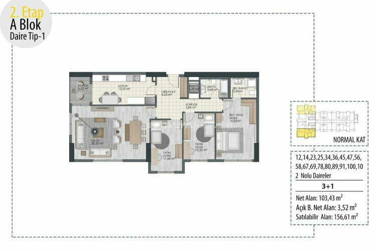 Квартира 3+1 в Стамбуле, Турция | SBB-46379