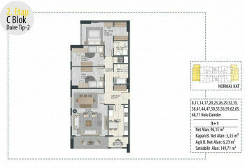 Квартира 3+1 в Стамбуле, Турция | SBB-46379